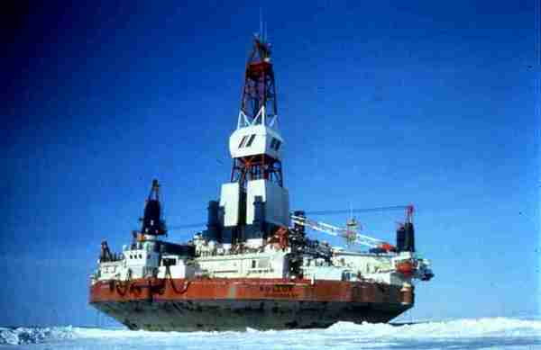 Drilling ship on [Hudson Bay].