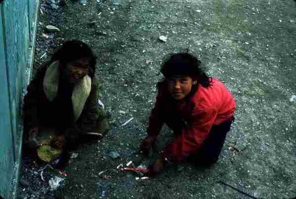 "Eskimo Children Playing"